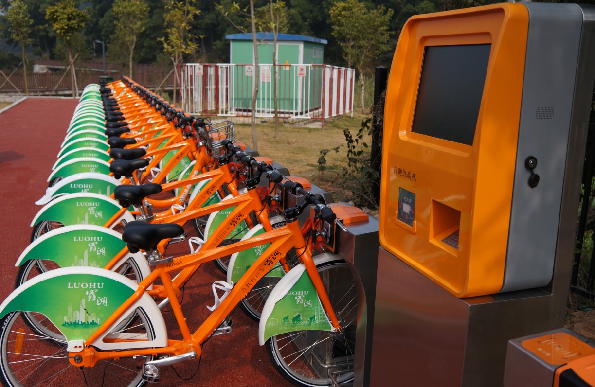 熱烈祝賀我司深圳羅湖區惠民自行車項目正式啟動