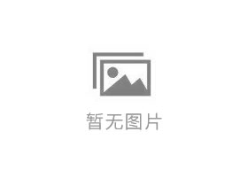董事會